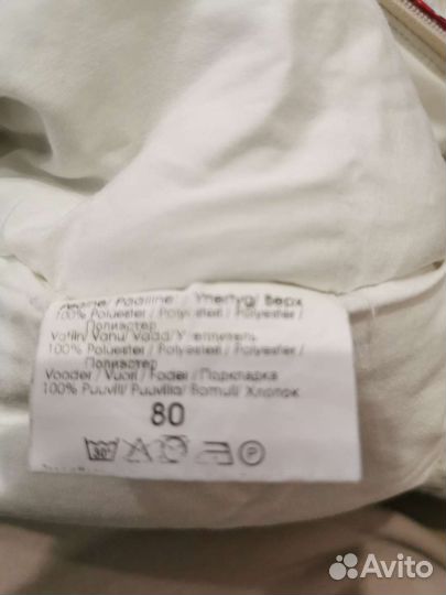 Зимний комбинезон kerry 80