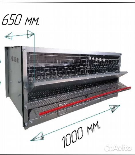 Клетки для кур бройлеров, перепелов