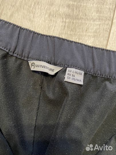 Горнолыжный костюм