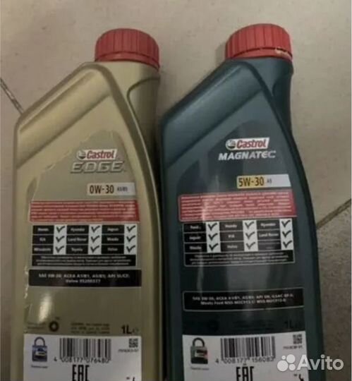 Castrol Magnatec 5w-30 1л