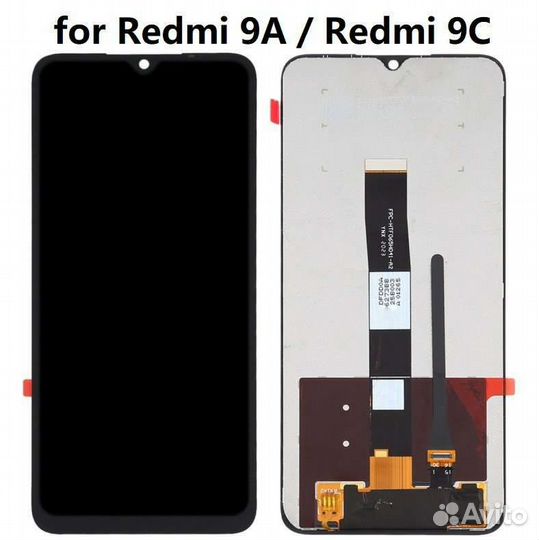 Дисплей Xiaomi Redmi 9A/9C