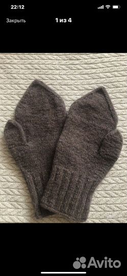 Рукавицы из овечей шерсти