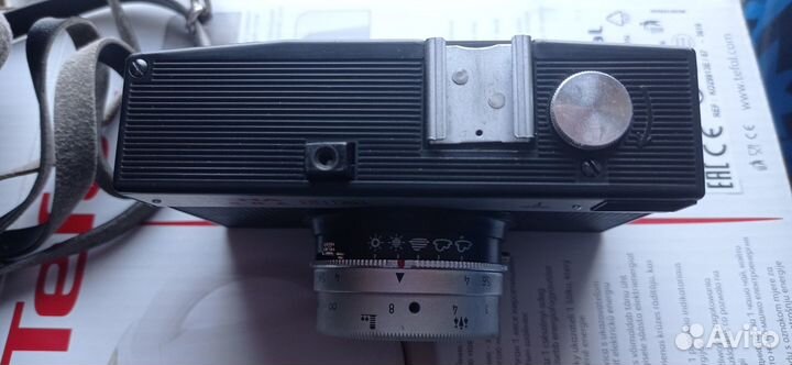 Фотоаппарат смена 8м