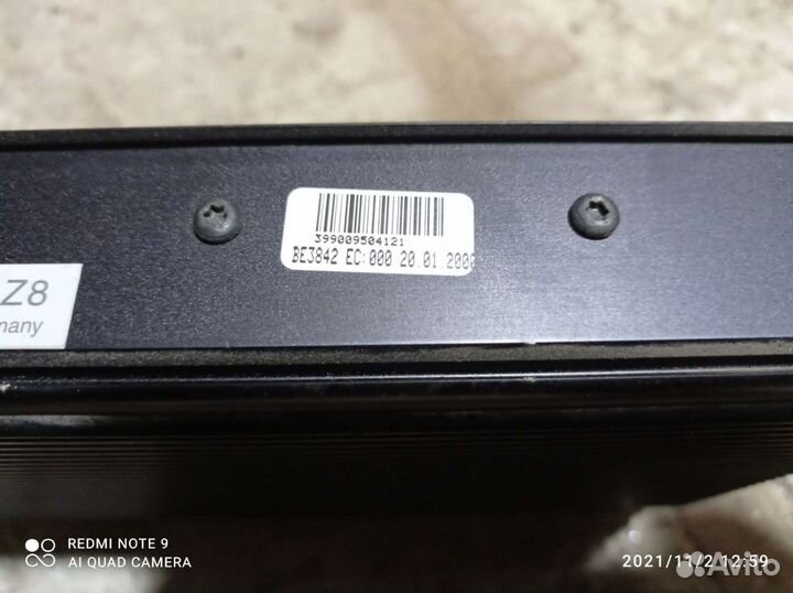 Усилитель музыки JBL Пежо 607