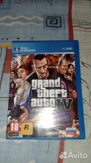 Диски с играми для пк