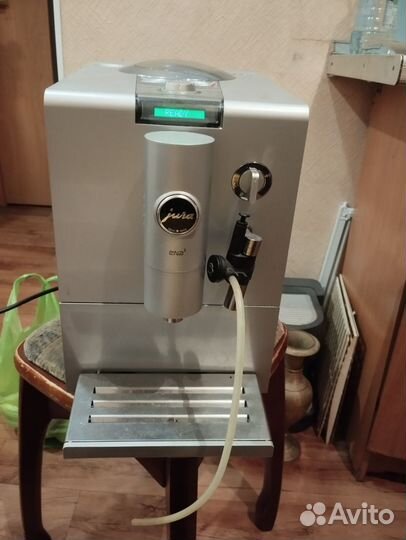 Кофемашина Jura ENA 3 red