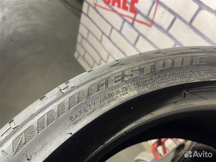 Bridgestone Potenza S001 225/45 R17