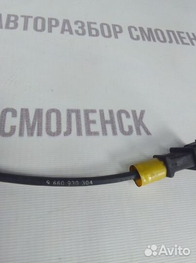 Датчик положения коленвала Hyundai Grand Starex I