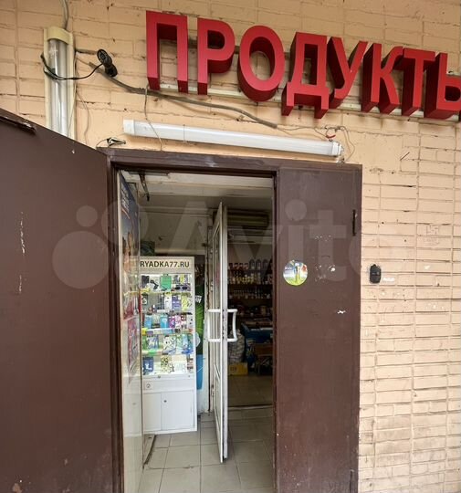 Торговая площадь, 30 м²