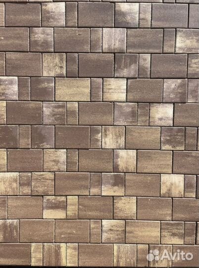 Тротуарная плитка