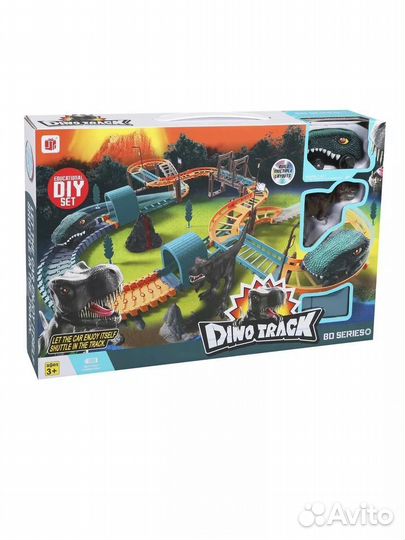 Трек DinoTrack 97 деталей 888-68