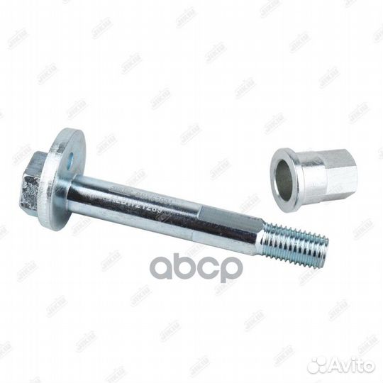 Болт с BBK53001 jikiu