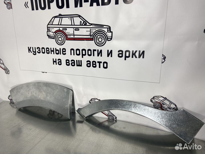 Dodge Caliber арка заднего левого крыла