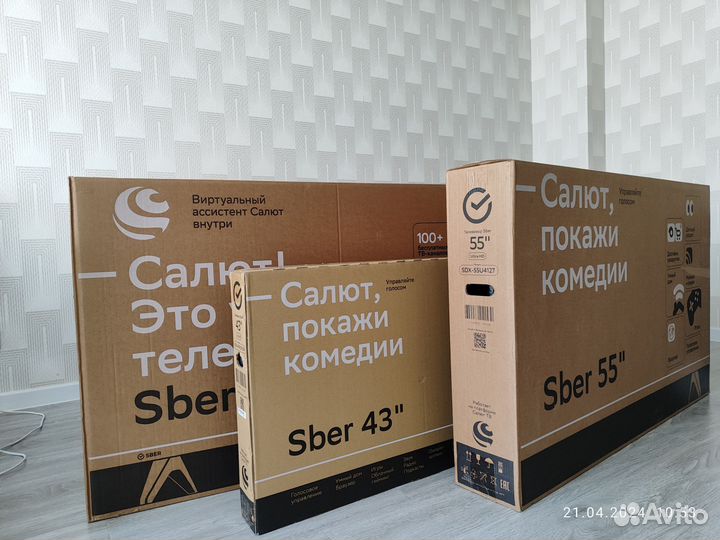 Телевизоры со SMART tv 55 4к