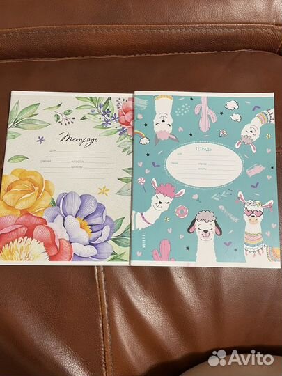 Тетради в косую линию 12 листов