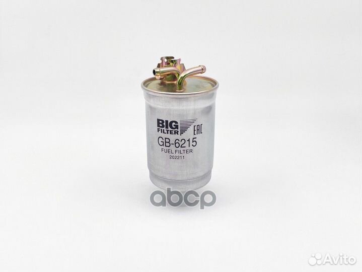 Фильтр топливный volkswagen Caravellle LT Tra