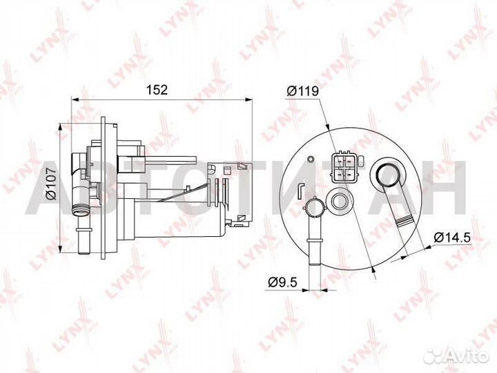 Фильтр топливный