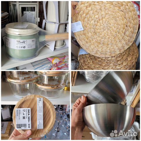 Посуда товар для кухни IKEA