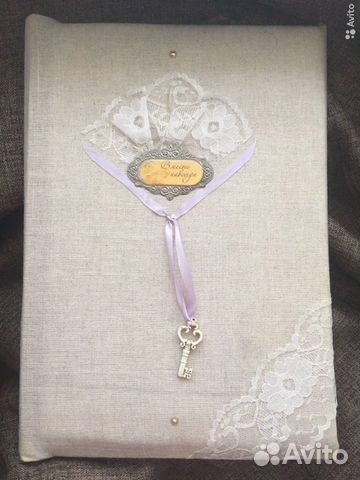 Папка для свидетельства о браке