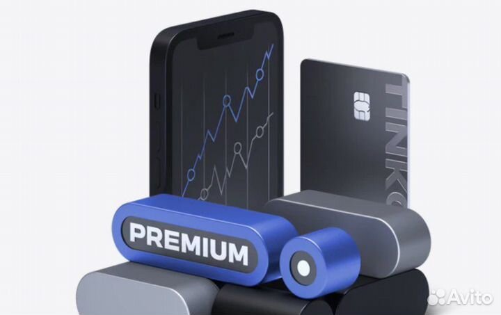 Стикер Тинькофф + Premium + Картхолдер