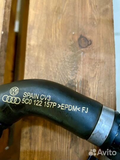 Шланг ож с быстросъёмной муфтой VW Jetta