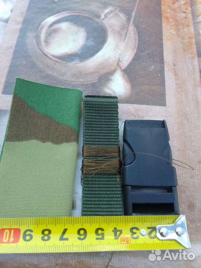 Ремкомплект малый разгрузки 6ш