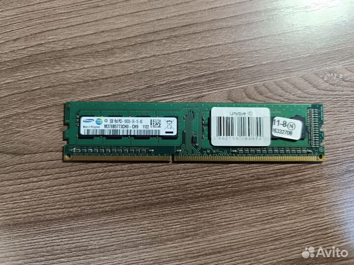 Оперативная память Samsung 2gb 1Rx8 PC3-10600U