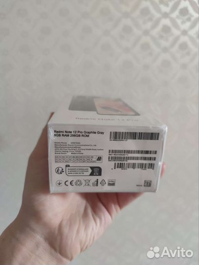Xiaomi Redmi Note 12 Pro, 8/128 ГБ