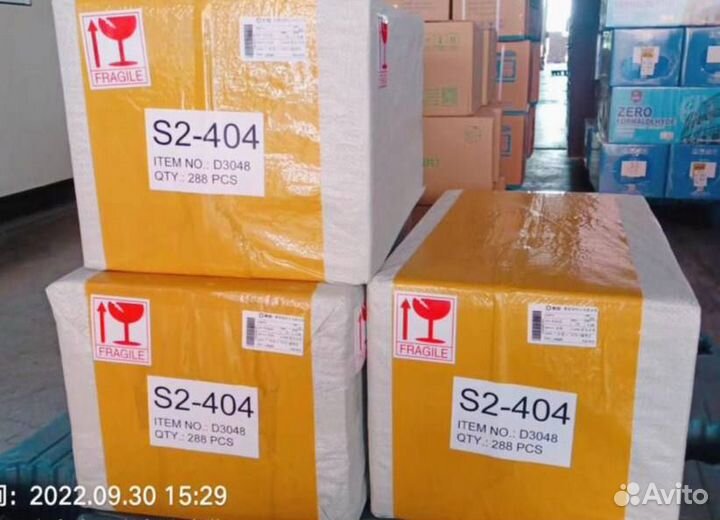 Посредник в Китае,1688,alibaba, доставка из Китая