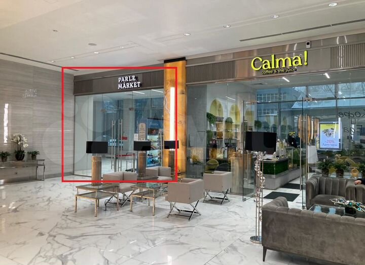 Арендный бизнес в бц класса А-окупаемость 8,5лет