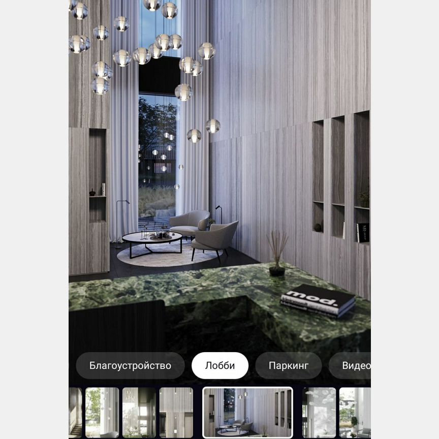 3-к. квартира, 85 м², 15/55 эт.