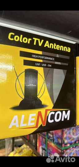 Антенна для тв комнатная