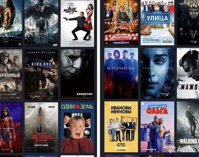 Смарт приставка X96q прошитая с бесплатным тв