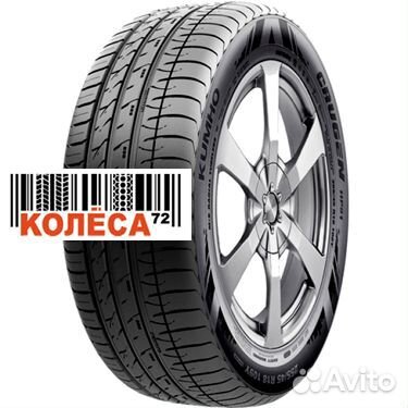 Kumho Crugen HP91 255/65 R17