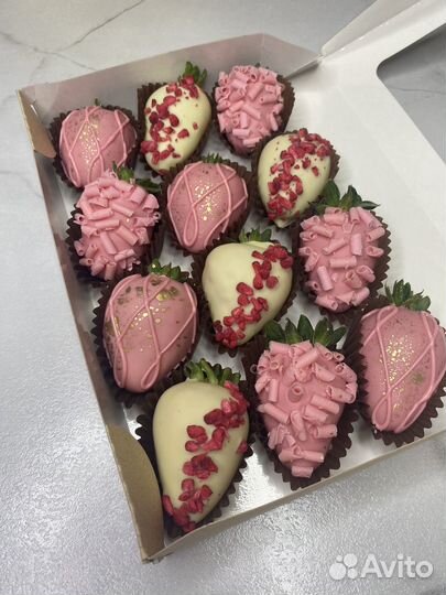 Клубника в шоколаде пожарок для неё для девушки