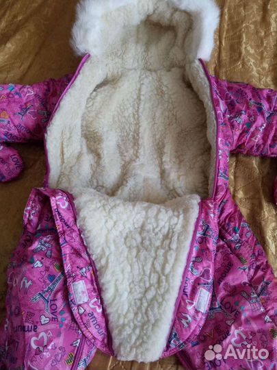 Комбинезон