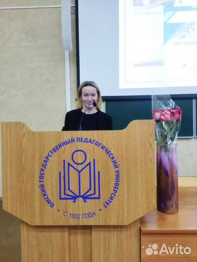 Репетитор по математике 6-11 класс. ОГЭ, ЕГЭ