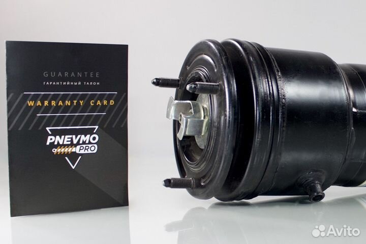 Пневмостойка Lexus LS600 4WD Задняя