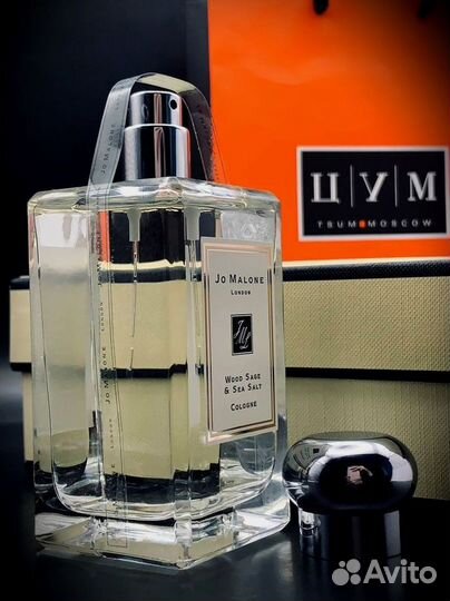 Jo malone 100мл ОАЭ