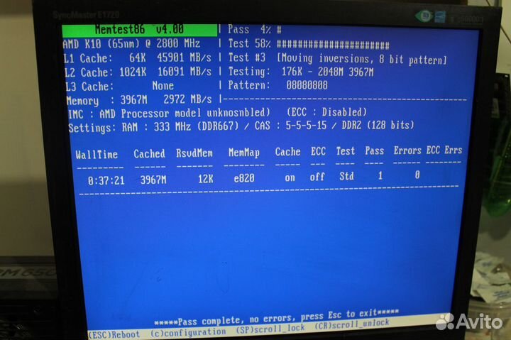 Озу для пк и ноутбуков DDR2 DDR3 DDR4 2Gb 4Gb 8Gb