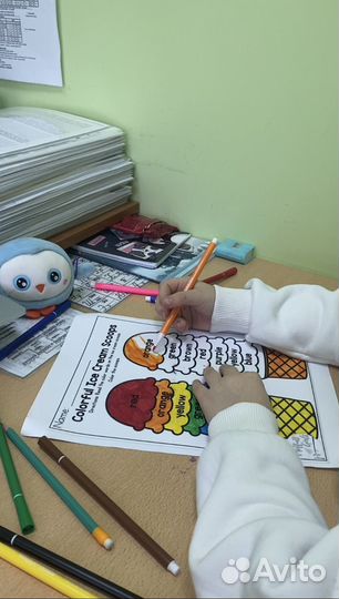 Репетитор по английскому языку