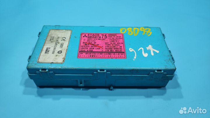 Блок Etacs для Mitsubishi Lancer 9