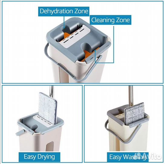 Швабра плоская с отжимом. Новая