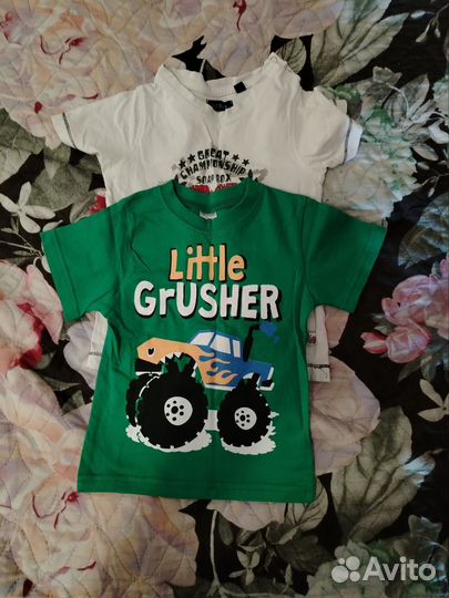 Детские вещи пакетом на мальчика 82-98