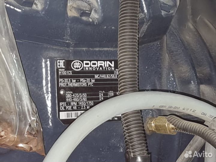 Сателлит холодильный агрегат dorin