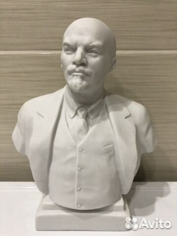 Бюст Ленина. Фарфор. Бисквит. лфз