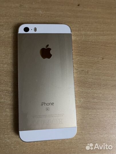 iPhone SE, 32 ГБ