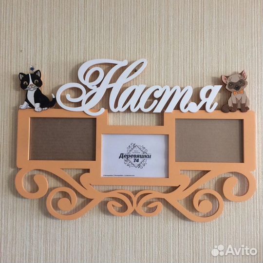 Детская метрика