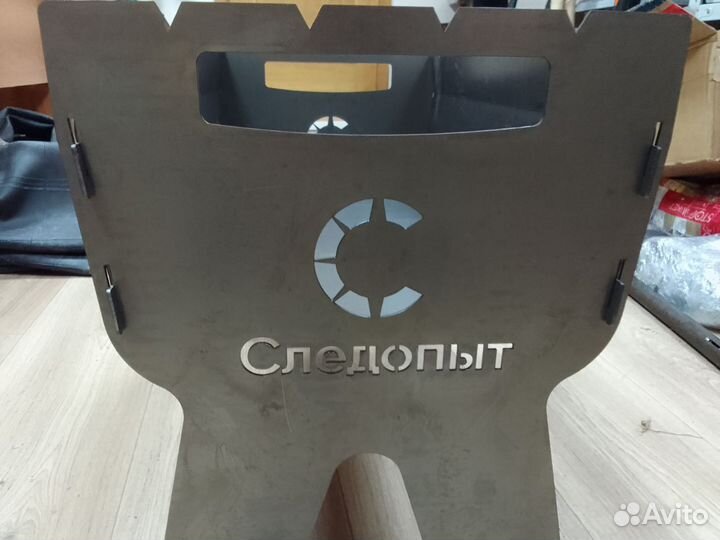 Мангал фигурный складной толщина 2 мм в сумке