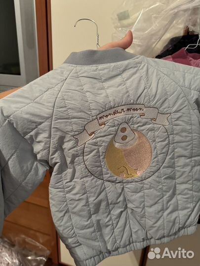 Куртка демисезонная для девочки